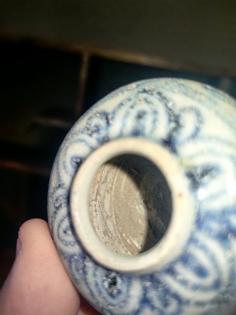 古玩陶瓷晚明青花蓮瓣花卉紋水盂拍賣,當(dāng)前價(jià)格800元