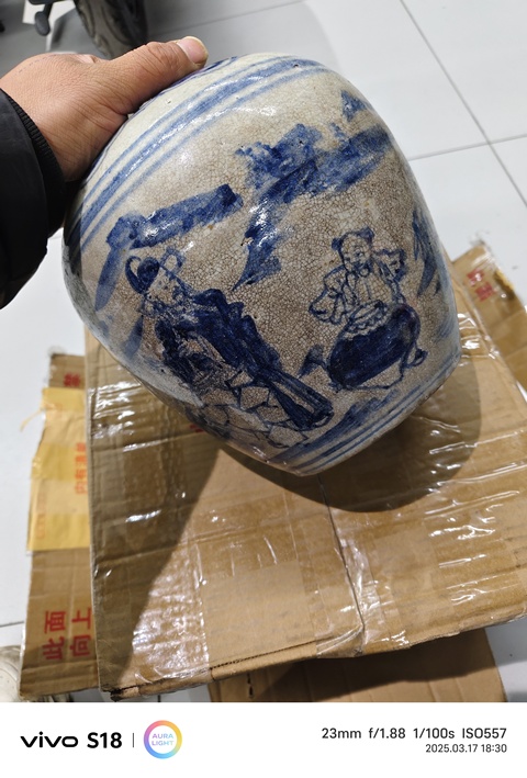 古玩陶瓷人物紋青花罐拍賣,當前價格150元