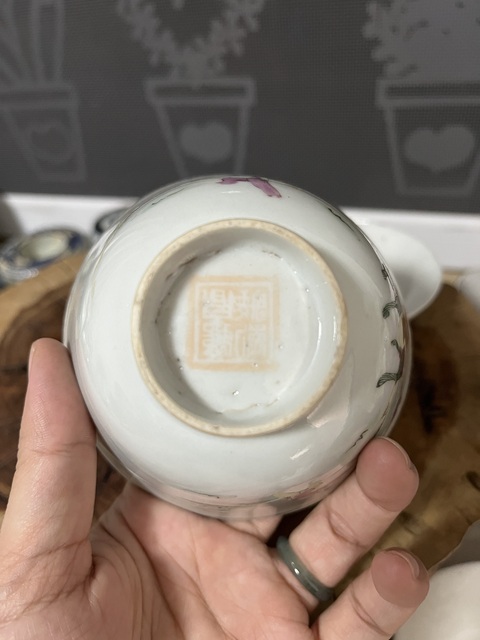 古玩陶瓷粉彩麒麟送子圖蓋碗拍賣,當前價格400元
