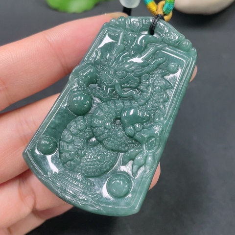 古玩玉器天然翡翠雕刻龍牌(帶鑒定證書(shū))拍賣,當(dāng)前價(jià)格688元