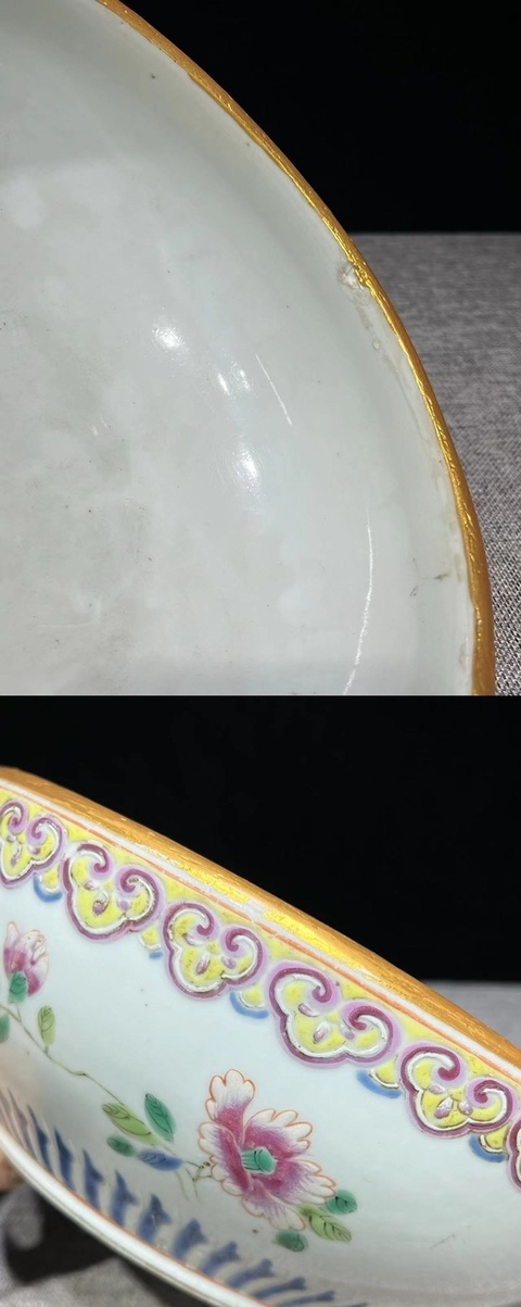 古玩陶瓷粉彩花卉紋捧盒底拍賣,當前價格2600元