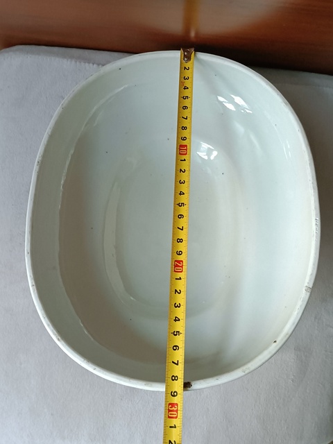 古玩陶瓷青花蓋鍋蓋子拍賣,當前價格780元