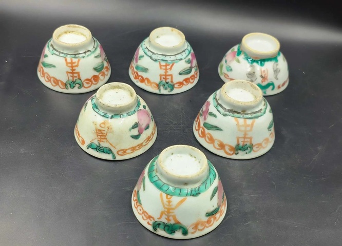 古玩陶瓷粉彩福壽紋杯六個拍賣,當前價格888元