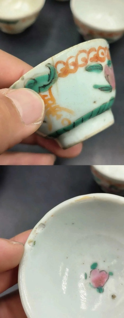 古玩陶瓷粉彩福壽紋杯六個拍賣,當前價格888元