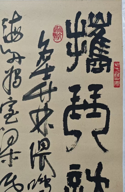 古玩字畫吳悅石大師弟子著名書畫家收藏家劉一正攜琴訪友圖拍賣,當前價格699元