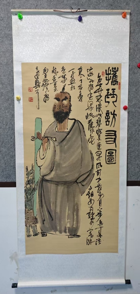 古玩字畫吳悅石大師弟子著名書畫家收藏家劉一正攜琴訪友圖拍賣,當前價格699元