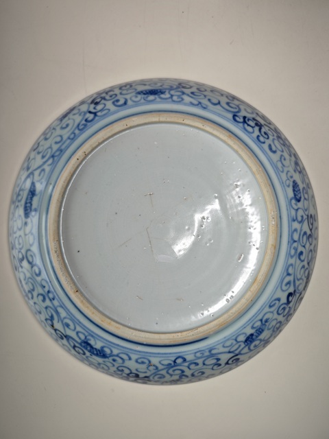 古玩陶瓷明中早期青花花卉紋盤拍賣,當前價格7654元