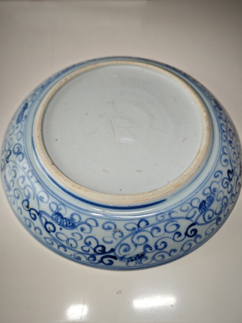 古玩陶瓷明中早期青花花卉紋盤拍賣,當前價格7654元