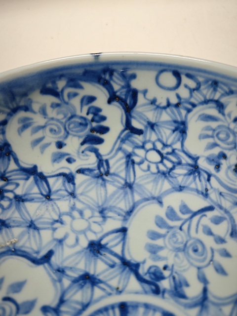 古玩陶瓷明中早期青花花卉紋盤拍賣,當前價格7654元