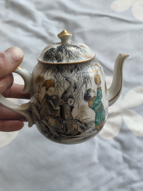 古玩陶瓷人物紋執壺拍賣，當前價格700元