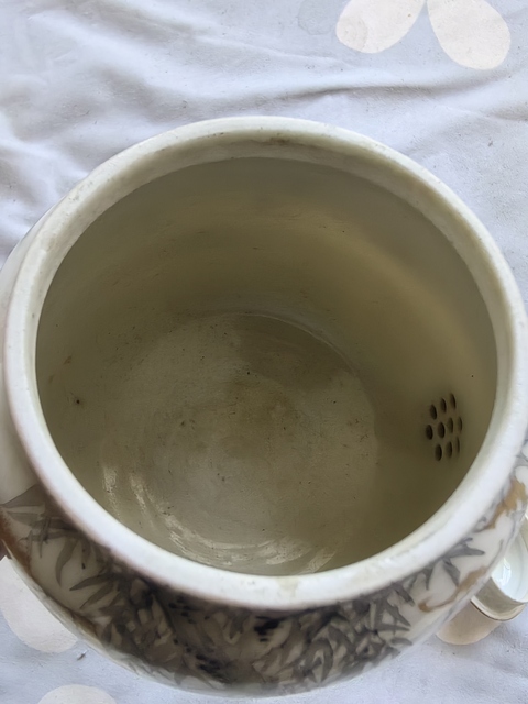 古玩陶瓷人物紋執壺拍賣，當前價格700元