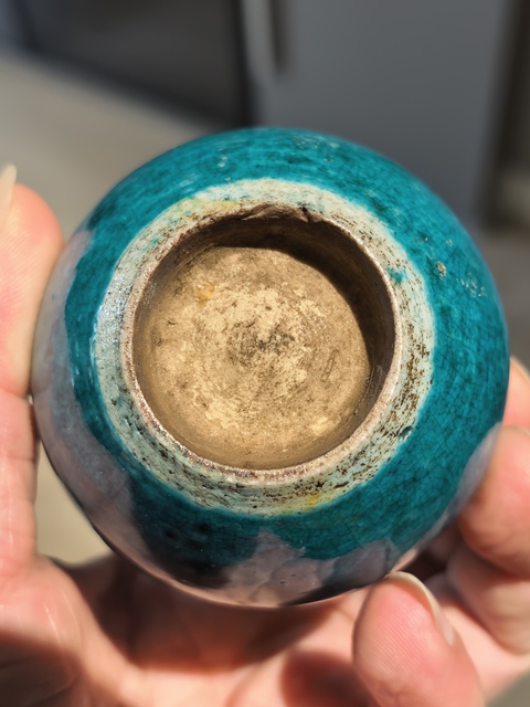 古玩陶瓷乾隆孔雀藍釉膽式瓶拍賣，當前價格8999元
