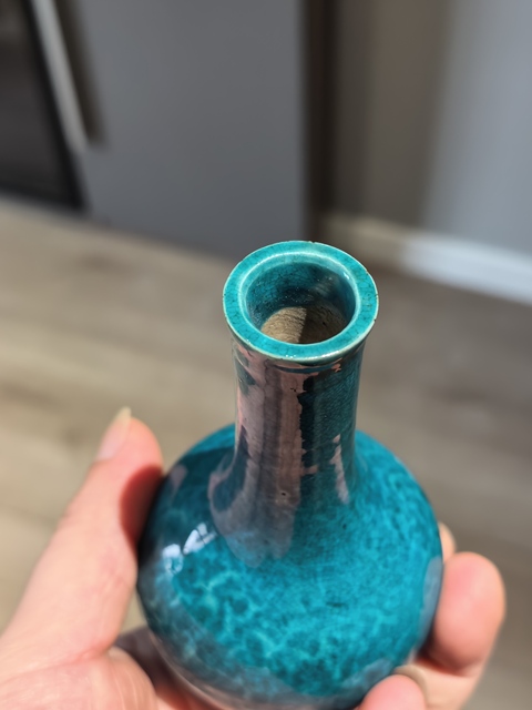 古玩陶瓷乾隆孔雀藍釉膽式瓶拍賣，當前價格8999元