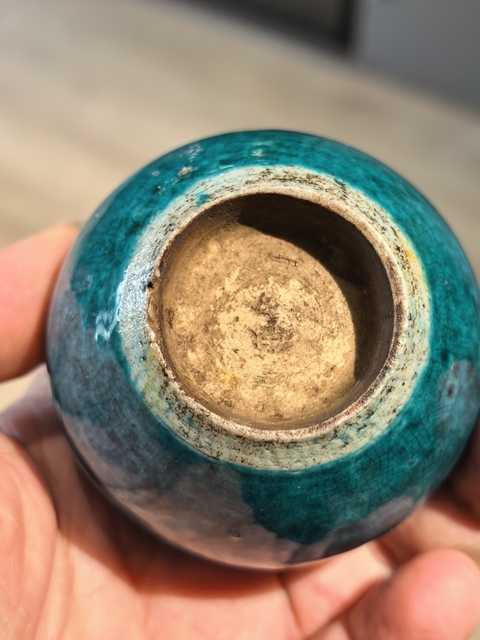 古玩陶瓷乾隆孔雀藍釉膽式瓶拍賣，當前價格8999元