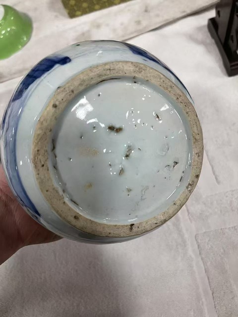 古玩陶瓷青花軍持拍賣,當前價格28000元