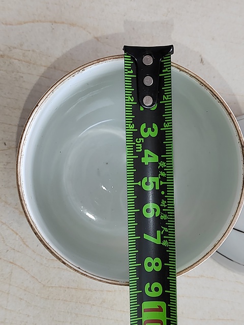 古玩陶瓷河清海晏蓋缸拍賣，當前價格360元