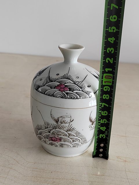 古玩陶瓷河清海晏蓋缸拍賣，當前價格360元