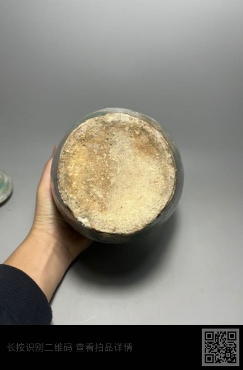 古玩陶瓷明末清早鈞釉將軍罐拍賣,當前價格0元