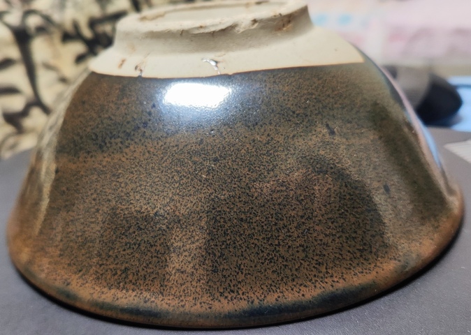 古玩陶瓷明代窯變黑釉碗拍賣,當前價格568元