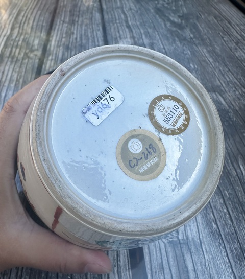 古玩陶瓷康熙精品五彩博古花卉紋罐拍賣,當前價格16888元