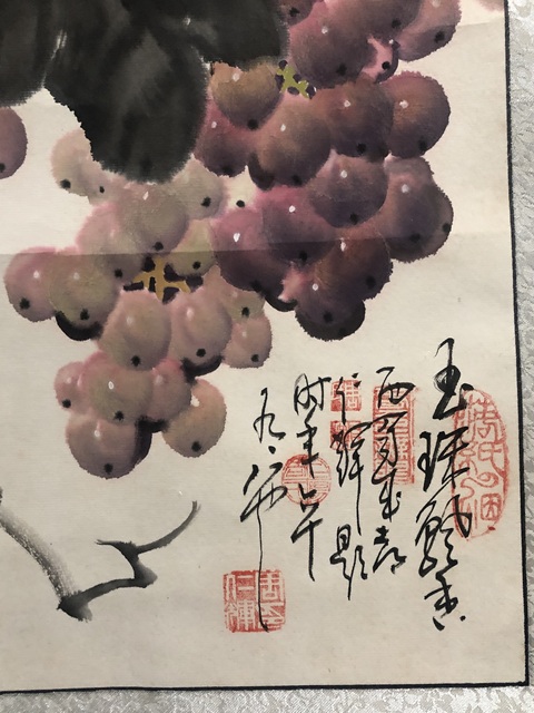 古玩字畫已故周仁輝，陳鵬程老師收藏級精品拍賣，當前價格688元