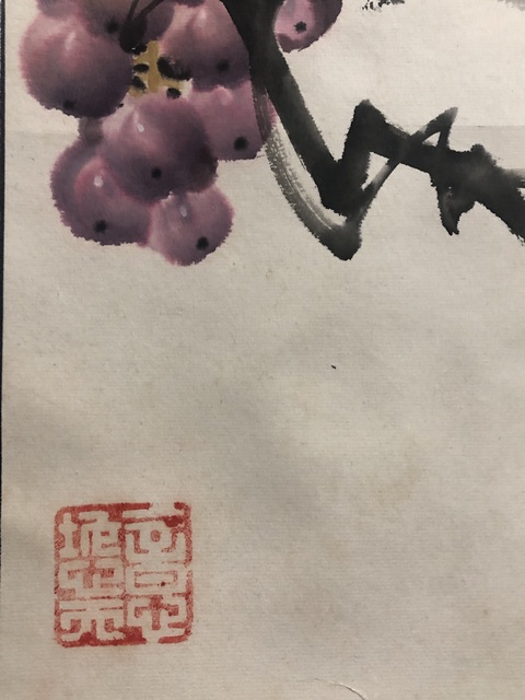 古玩字畫已故周仁輝，陳鵬程老師收藏級精品拍賣，當前價格688元