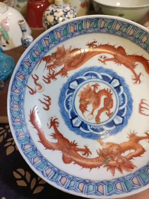 古玩陶瓷光緒小官窯青花礬紅龍紋盤拍賣,當前價格3500元