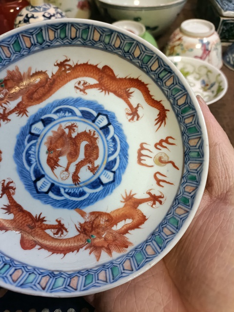 古玩陶瓷光緒小官窯青花礬紅龍紋盤拍賣,當前價格3500元