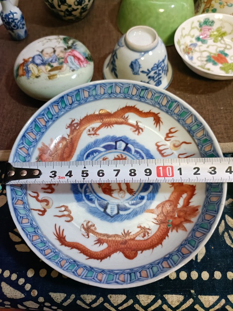 古玩陶瓷光緒小官窯青花礬紅龍紋盤拍賣,當前價格3500元