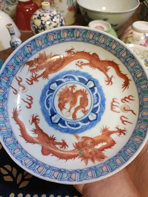 古玩陶瓷光緒小官窯青花礬紅龍紋盤拍賣,當前價格3500元