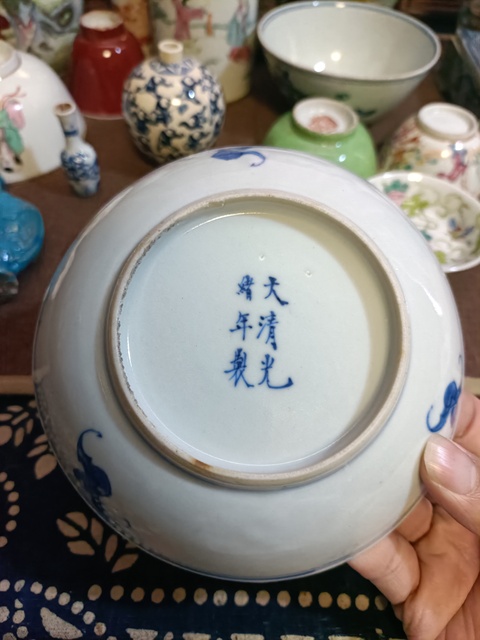 古玩陶瓷光緒小官窯青花礬紅龍紋盤拍賣,當前價格3500元