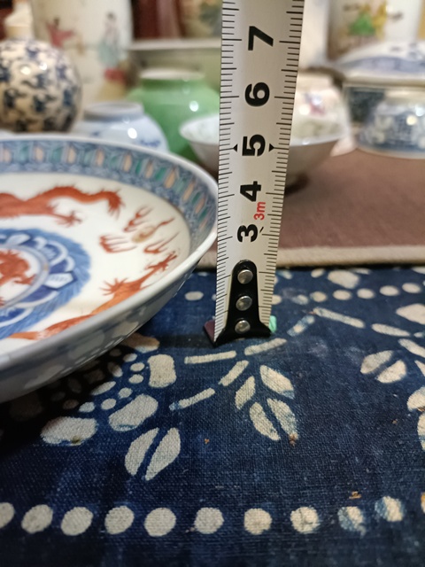 古玩陶瓷光緒小官窯青花礬紅龍紋盤拍賣,當前價格3500元