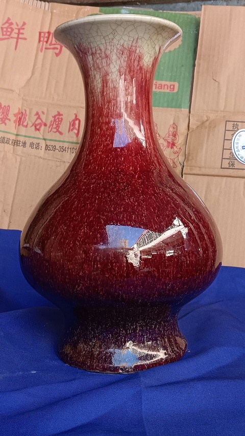 古玩陶瓷郎紅釉玉壺春瓶拍賣，當前價格16000元