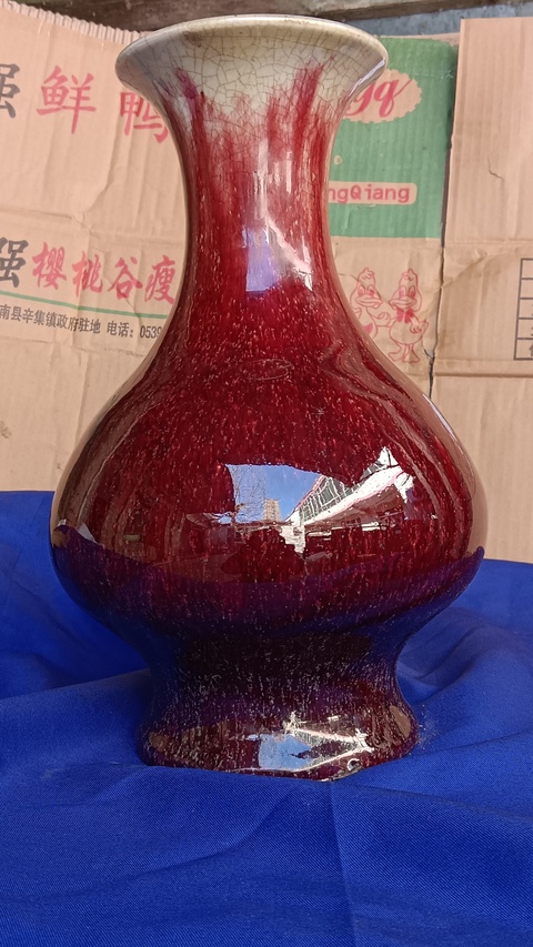 古玩陶瓷郎紅釉玉壺春瓶拍賣，當前價格16000元