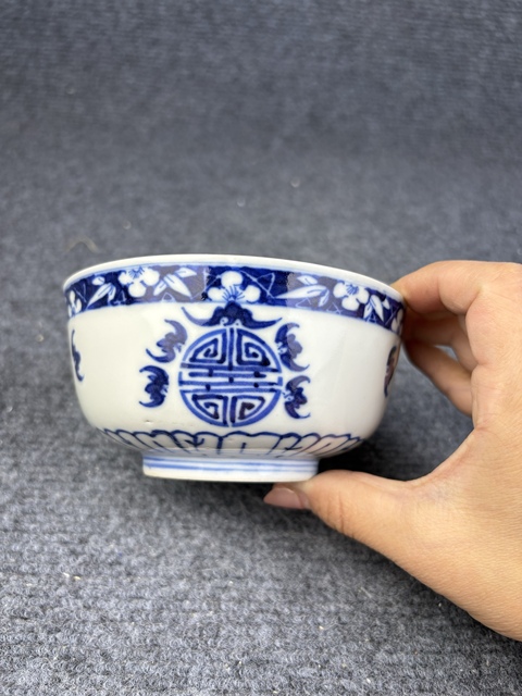 古玩陶瓷青花五福捧壽紋碗拍賣,當(dāng)前價格1288元
