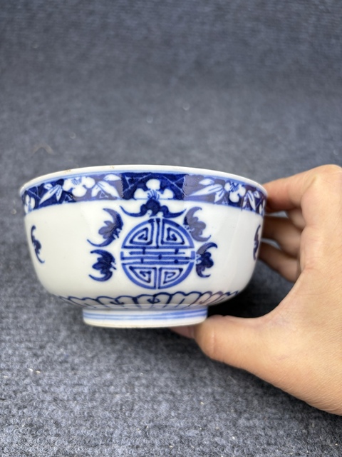 古玩陶瓷青花五福捧壽紋碗拍賣,當(dāng)前價格1288元