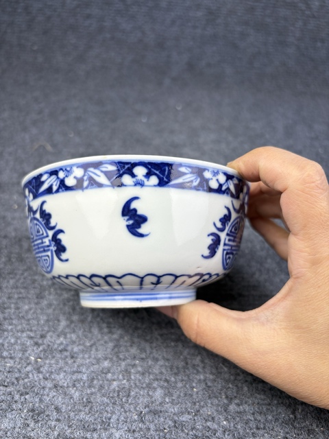 古玩陶瓷青花五福捧壽紋碗拍賣,當(dāng)前價格1288元