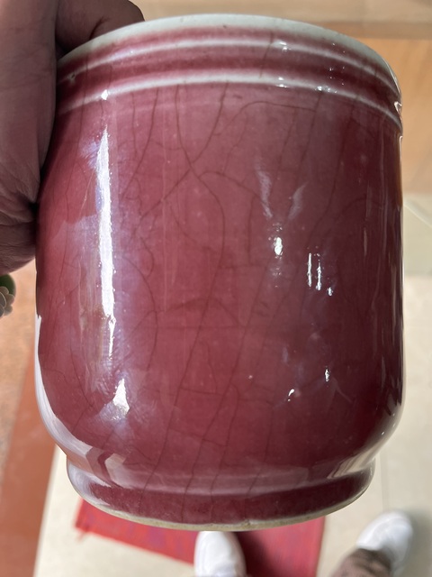 古玩陶瓷清中期郎紅釉銅式爐拍賣，當前價格6000元