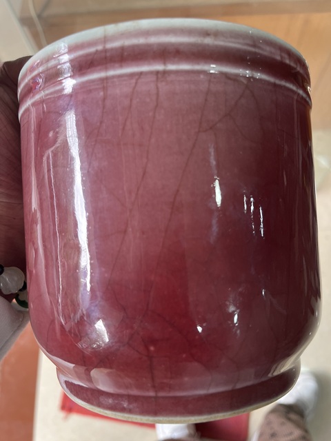 古玩陶瓷清中期郎紅釉銅式爐拍賣，當前價格6000元