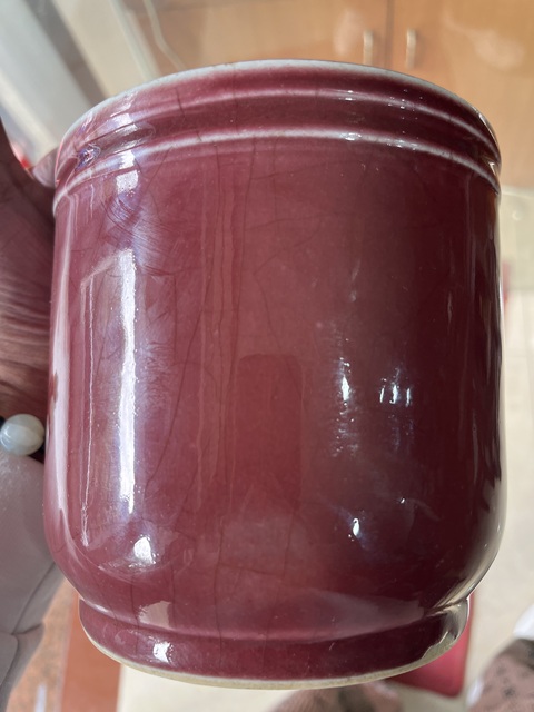 古玩陶瓷清中期郎紅釉銅式爐拍賣，當前價格6000元