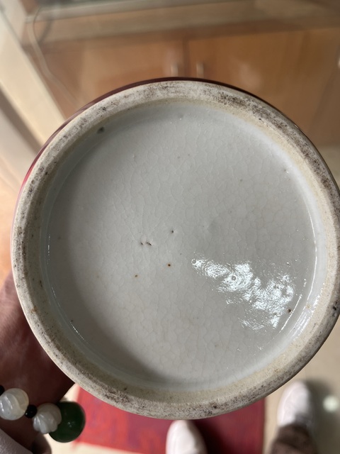 古玩陶瓷清中期郎紅釉銅式爐拍賣，當前價格6000元