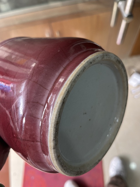 古玩陶瓷清中期郎紅釉銅式爐拍賣，當前價格6000元