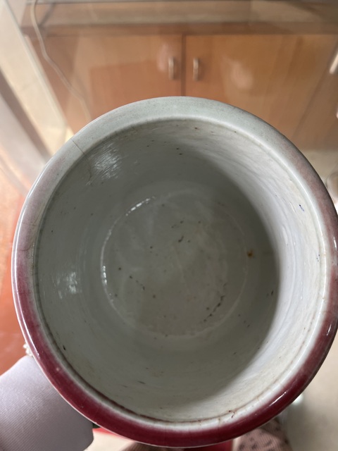 古玩陶瓷清中期郎紅釉銅式爐拍賣，當前價格6000元