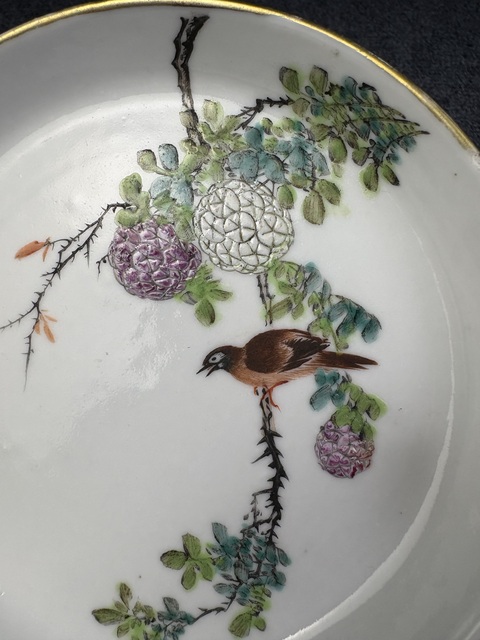 古玩陶瓷淺降彩枝頭花鳥紋銅鑼洗拍賣，當前價格3588元