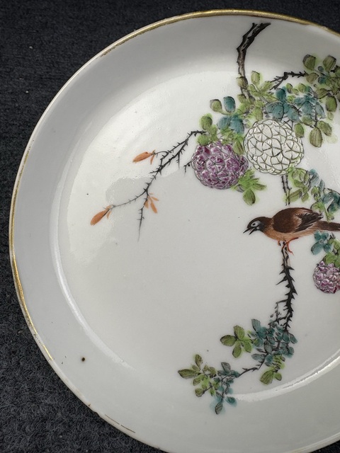 古玩陶瓷淺降彩枝頭花鳥紋銅鑼洗拍賣，當前價格3588元