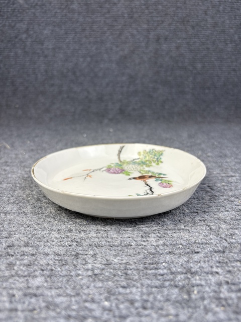 古玩陶瓷淺降彩枝頭花鳥紋銅鑼洗拍賣，當前價格3588元