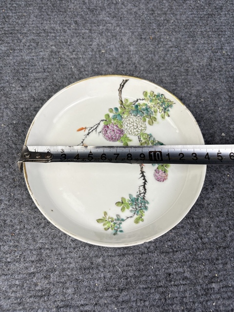 古玩陶瓷淺降彩枝頭花鳥紋銅鑼洗拍賣，當前價格3588元