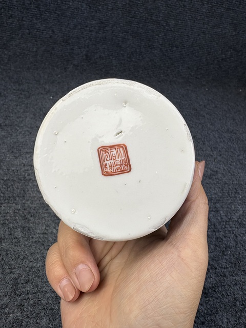古玩陶瓷粉彩福壽紋水丞拍賣，當前價格1200元