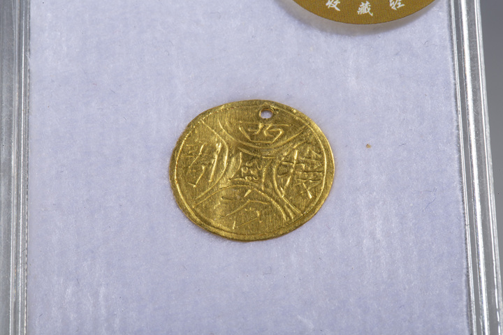 古玩雜項清·金花錢拍賣,當前價格6888元