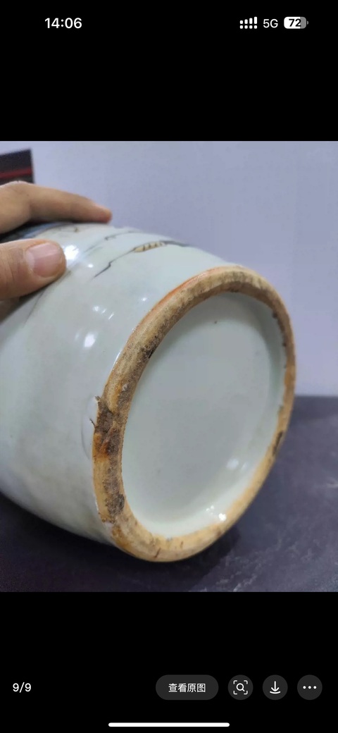 古玩陶瓷人物紋雙鋪首撇口瓶拍賣，當(dāng)前價(jià)格8800元